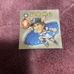 Item thumbnail for item 921dcb79-0cdb-4eeb-a417-442168c32183