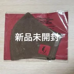 川口千里 マスク グッズ ドラム Senri