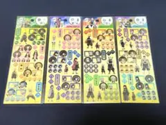 鬼滅の刃 スケジュールシール A B C D 4種セット