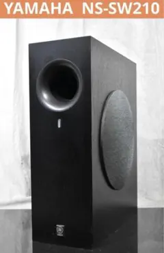 2026年最新】NS-SW210の人気アイテム - メルカリ