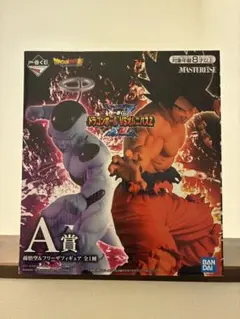 一番くじドラゴンボールA賞悟空、D賞フリーザー 相場情報】A賞 孫悟空&フリーザ 一番くじ ドラゴンボール BATTLE