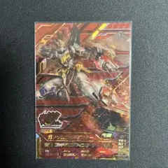 ガンダムトライエイジ　ガンダムゴッドマスター　EB5-086 ANNIV.