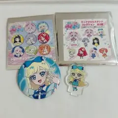 アイプリ　缶バッジ　みつき