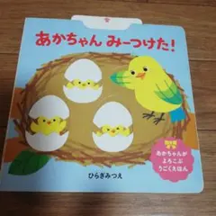 Item thumbnail for item 24593b71-588f-4cac-990e-55bf556dba79