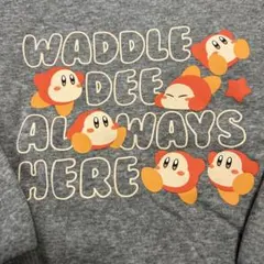 Kirby Waddle Dee トレーナー 110 GU