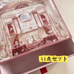 【7/15まで値下げ】フラワーノーズ コスメ収納 BOXのみ 月光人魚 flowerKnows フラワーノーズ 月光人魚フルBOX