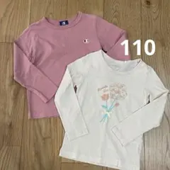 キッズ 長袖カットソー ロンT 110cm