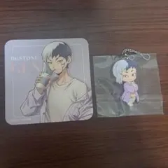 あさぎりゲン キーホルダー コースター