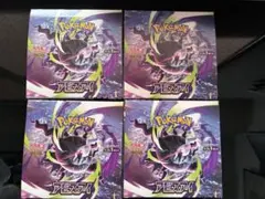 ポケモンカードゲーム アビスアイ 3BOX シュリンク付き - メルカリ