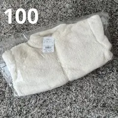 アイボリー フリースジャケット サイズ100