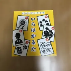 Item thumbnail for item 3ad92625-50cb-471d-abb2-12d8f238c65b