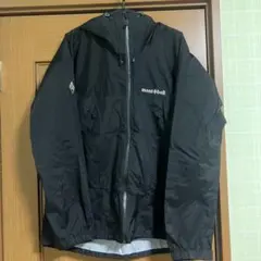 2026年最新】montbell マウンテンパーカーの人気アイテム - メルカリ