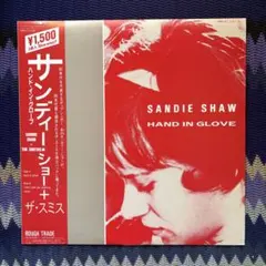 The Smiths / Hand In Glove 7inch Vinyl - メルカリ