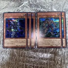 【gia-fenser】遊戯王 D-HERO(デステニーヒーロー) カードセットのサムネイル
