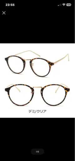 Item thumbnail for item 57c89eea-a031-4b1c-9a2a-118336952372