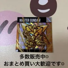 よし様 リクエスト 2点 まとめ商品