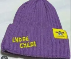 2026年最新】堂本剛 帽子の人気アイテム - メルカリ