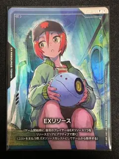 ガンダムカードゲーム EXリソース マチュ アッセンブルセットジーク