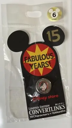 Disney store 飾りボタン CONVERTLINKS ポカホンタス