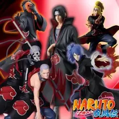 NARUTO-ナルト- 疾風伝 【暁】13体コンプリートセット バンプレストブランド 連続登場 「NARUTO-ナルト- 疾風伝」“暁
