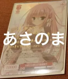 Item thumbnail for item 86e84095-5837-4adb-aea3-e56870d5b05d