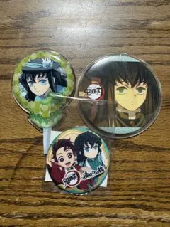 鬼滅の刃　時透無一郎　缶バッジ　セット