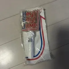 Hey! Say! JUMP 全国へJUMPツアー2013 ペンライト　使用済み