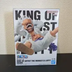 ワンピース KING OF ARTIST ルフィ GEAR5 ニカ