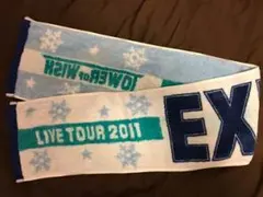 EXILE 2011 TOWER OF WISH マフラータオル