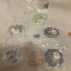 ちいかわ きゃらシャカチャームグミ　５点セット