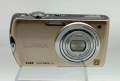 Item thumbnail for item a2617253-1575-4ddd-bca8-913a30ee9c3b