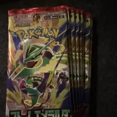 ストームエメラルダ 14パック 定価割れ サーチ済 - メルカリ