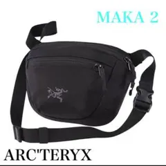 2026年最新】arc'teryx maka 1の人気アイテム - メルカリ