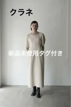 RANDEBOO ワンピース AWツイードパフワンピ zara milaowen - メルカリ