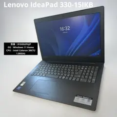 ⅳ Lenovo ideapad 330-15IKB 8GB ストレージ無 - メルカリ