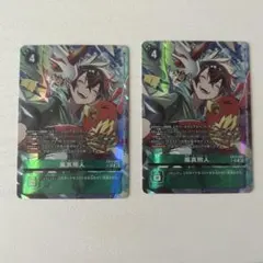 風間照人　パラレル　4枚 風真照人(☆R/パラレル)(EX7-064) | R/パラレル | ドラゴンスター