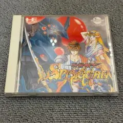 Item thumbnail for item 0576733c-1336-49c9-aaf5-d8469464c76e