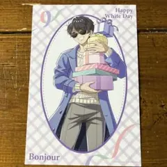 ドズル社 ロフト ポストカード ぼんじゅうる 特典