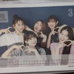 アンジュルム 川名凜 ピンポス 2枚セット - メルカリ