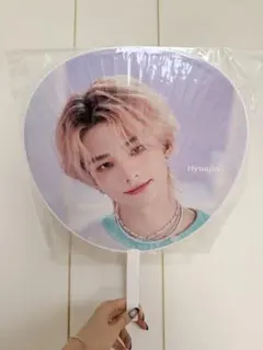 2026年最新】straykids ヒョンジン うちわの人気アイテム - メルカリ