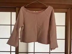 Item thumbnail for item 5a50c388-0831-4190-af3e-07376658d64f