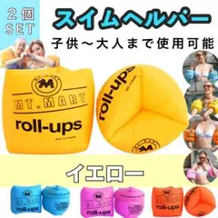 Item thumbnail for item 780c6995-7758-418d-a267-55367662b8ee