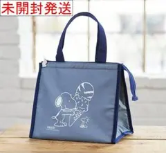 ★スヌーピー【たっぷりサイズ! 保冷トートバッグ】未開封