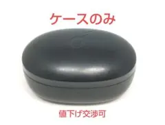 【ケースのみ】Soundcore Life P2 Mini BLACK 3