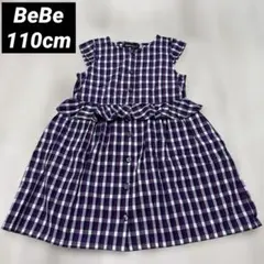 BeBe チェック柄 ノースリーブワンピース 110cm