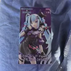 陽*葵様 雪ミク ✕クロミーコラボ フィギュア