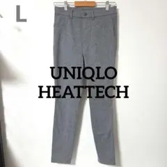 ユニクロ ヒートテックウルトラストレッチハ イライズレギンスパンツ　グレー