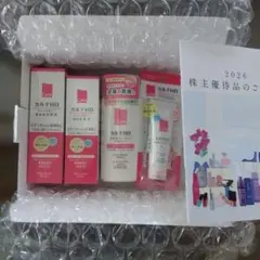 コーセー株主優待 カルテHD 4点セット