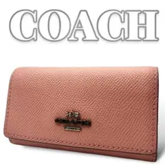 COACH レザー ピンク レディース キーケース 6442