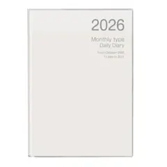 ナカバヤシ NS-002-26W 2026手帳 セミB5 ホワイト 新品のサムネイル